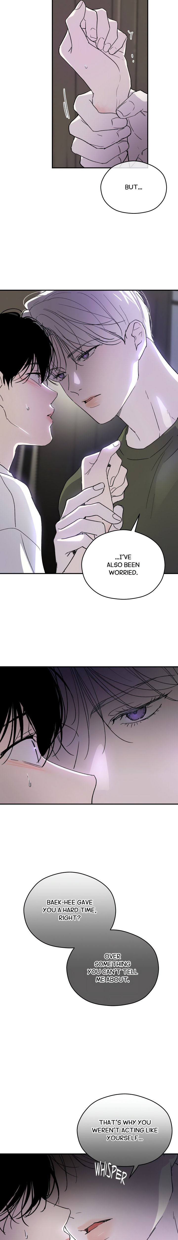 Duality of Desire (Uncensored) - Chapter 16 Page 6