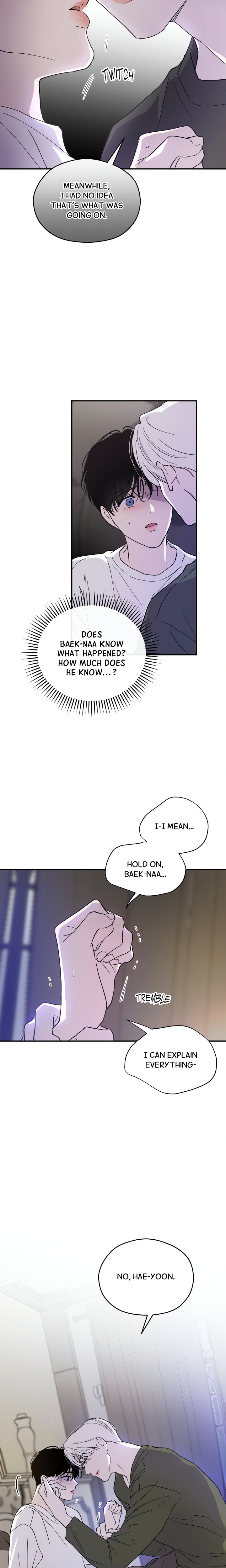 Duality of Desire (Uncensored) - Chapter 16 Page 7