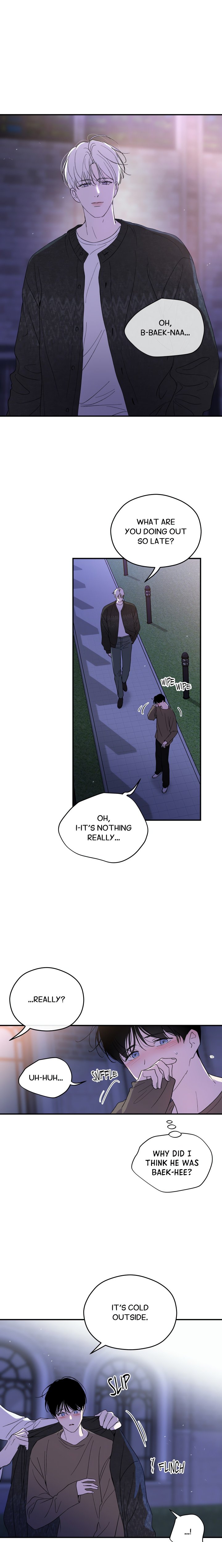 Duality of Desire (Uncensored) - Chapter 17 Page 17