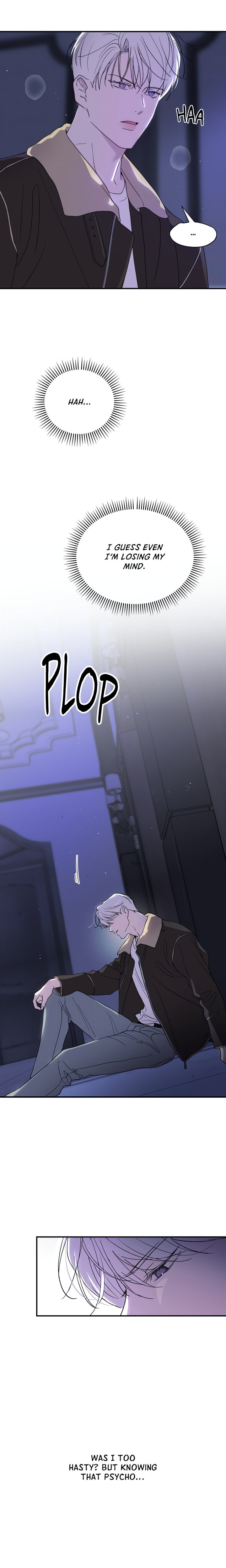 Duality of Desire (Uncensored) - Chapter 17 Page 24