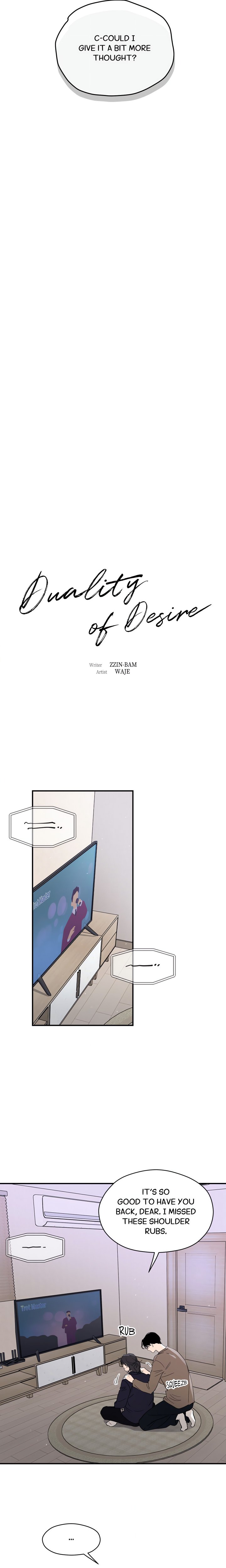 Duality of Desire (Uncensored) - Chapter 17 Page 4