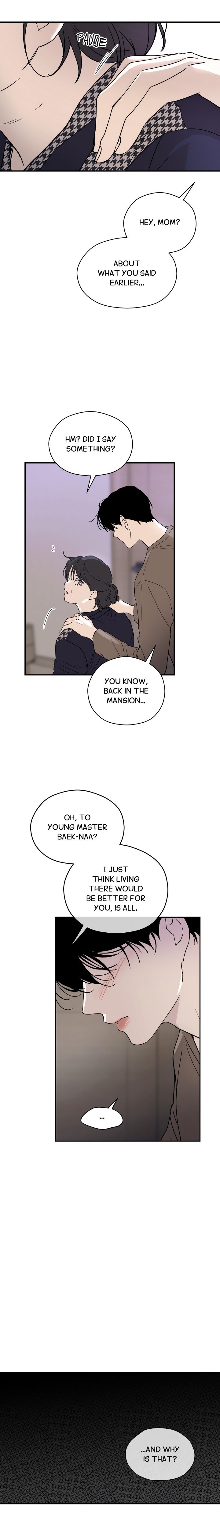 Duality of Desire (Uncensored) - Chapter 17 Page 5