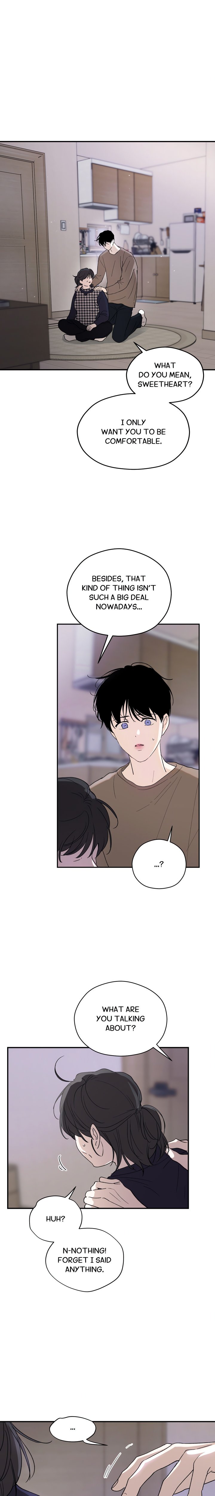 Duality of Desire (Uncensored) - Chapter 17 Page 6