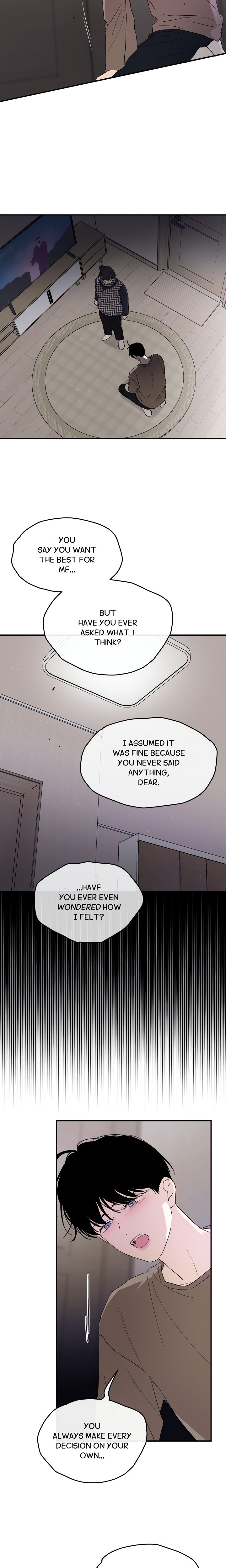 Duality of Desire (Uncensored) - Chapter 17 Page 9
