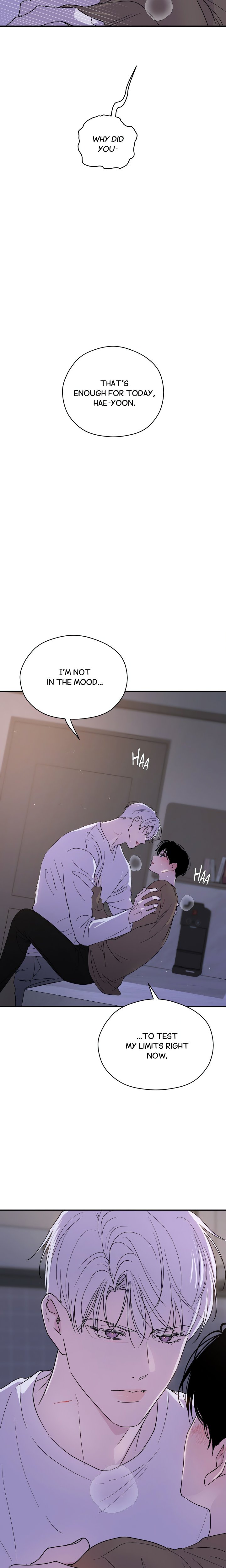 Duality of Desire (Uncensored) - Chapter 19 Page 12