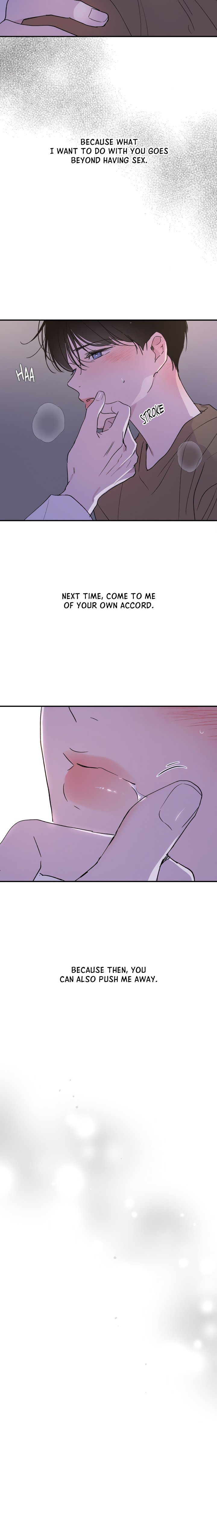 Duality of Desire (Uncensored) - Chapter 19 Page 13