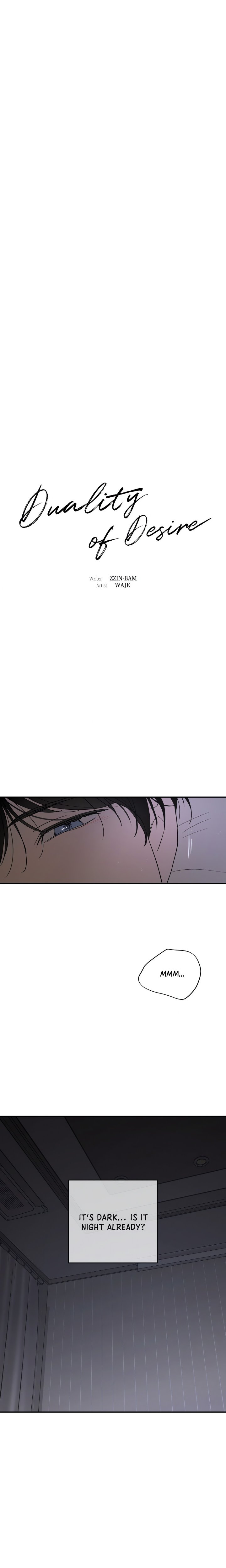 Duality of Desire (Uncensored) - Chapter 19 Page 18