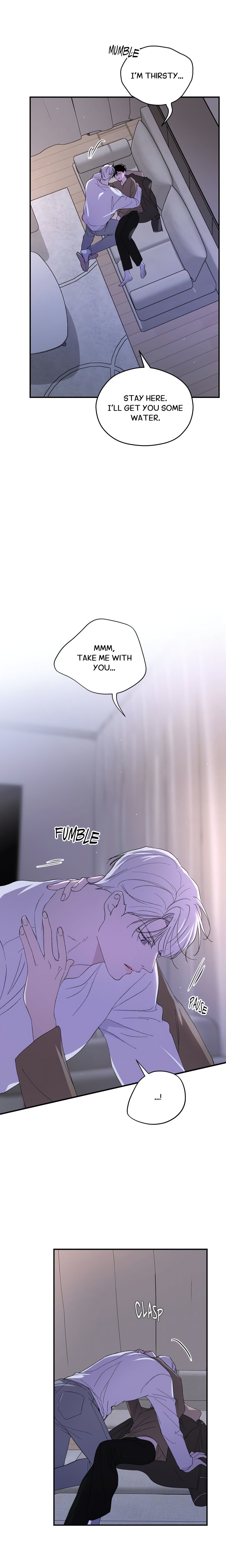 Duality of Desire (Uncensored) - Chapter 19 Page 3