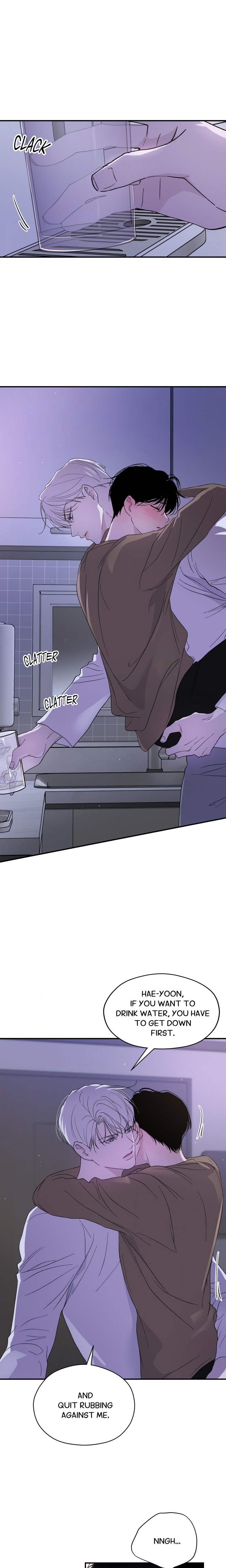 Duality of Desire (Uncensored) - Chapter 19 Page 5