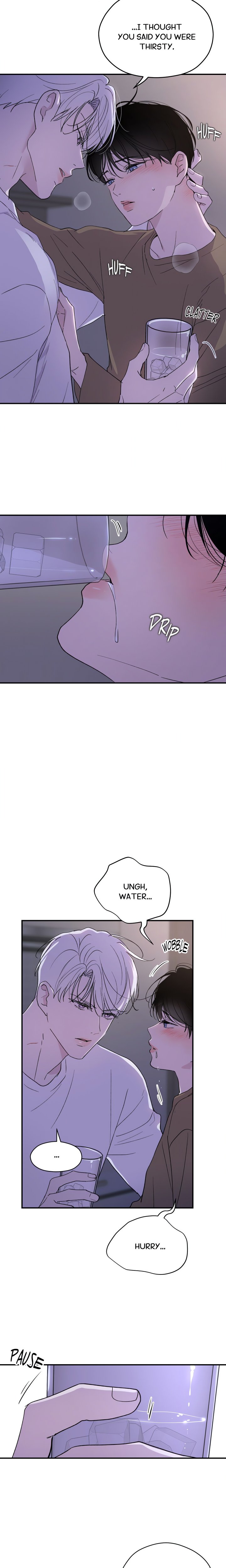Duality of Desire (Uncensored) - Chapter 19 Page 7