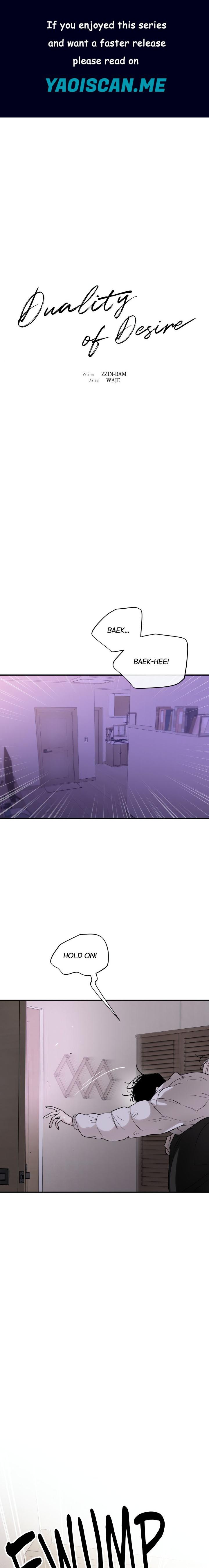 Duality of Desire (Uncensored) - Chapter 2 Page 1