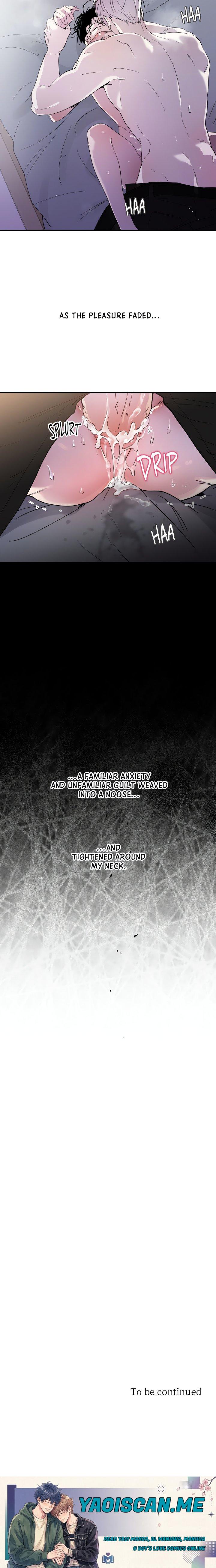 Duality of Desire (Uncensored) - Chapter 2 Page 27