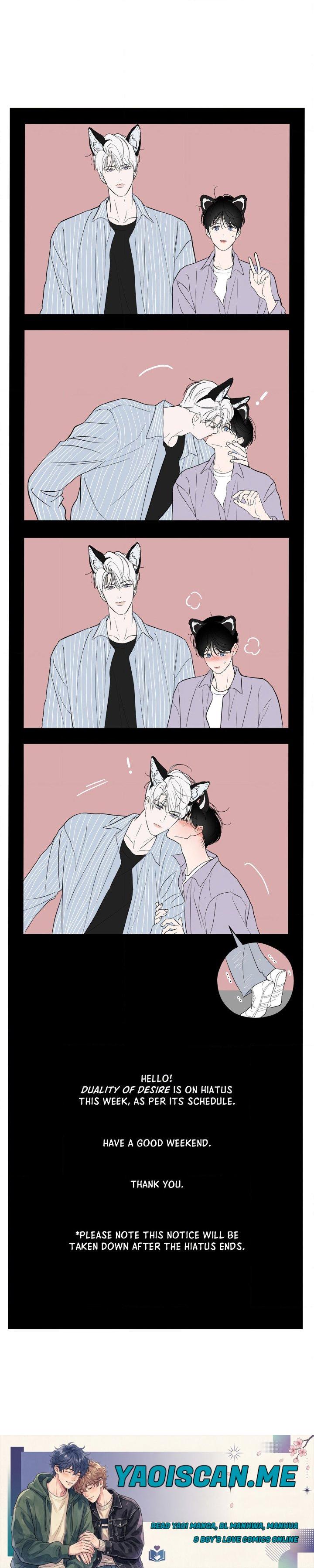 Duality of Desire (Uncensored) - Chapter 21.5 Page 1