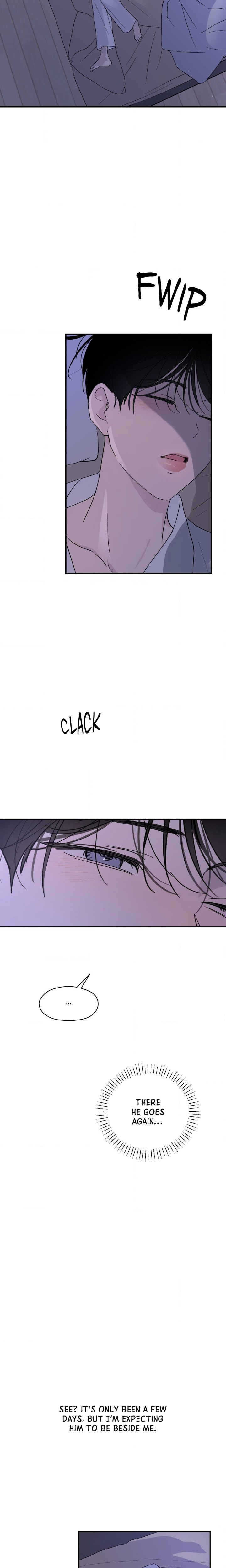 Duality of Desire (Uncensored) - Chapter 22 Page 11