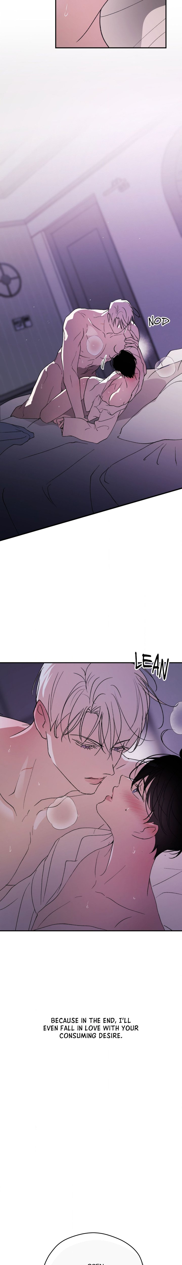 Duality of Desire (Uncensored) - Chapter 23 Page 22