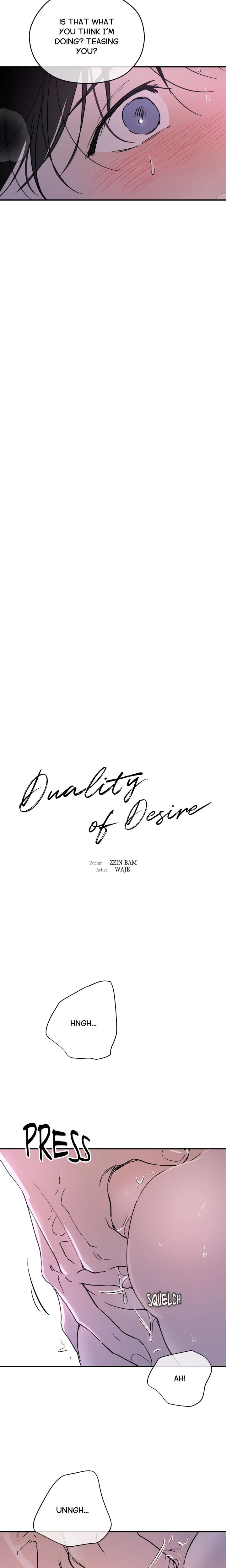 Duality of Desire (Uncensored) - Chapter 23 Page 8