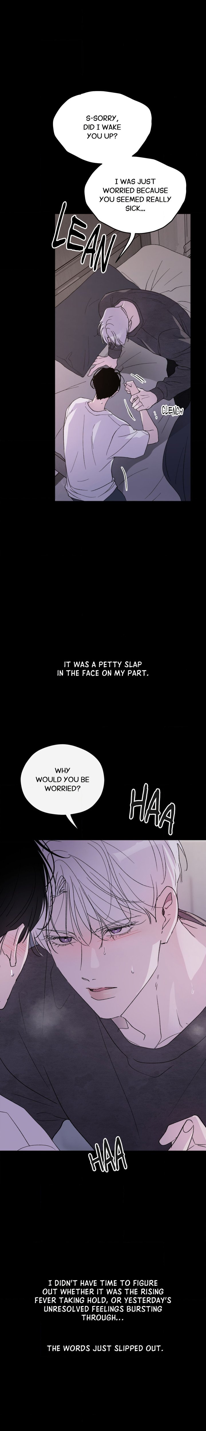 Duality of Desire (Uncensored) - Chapter 24 Page 15