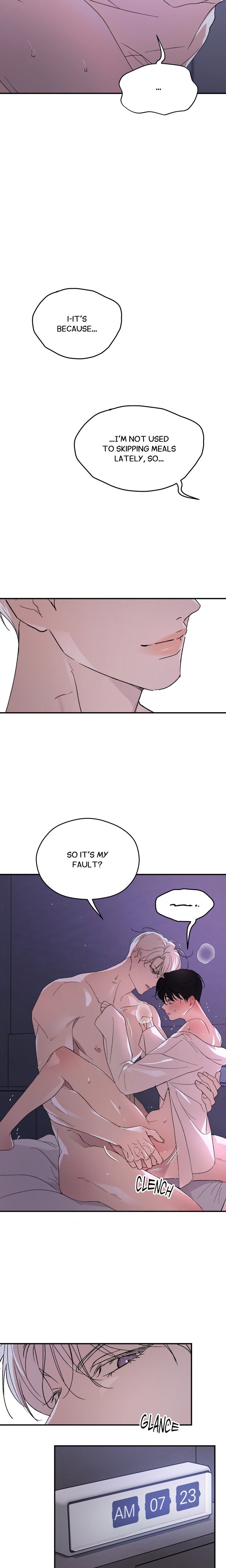 Duality of Desire (Uncensored) - Chapter 25 Page 3