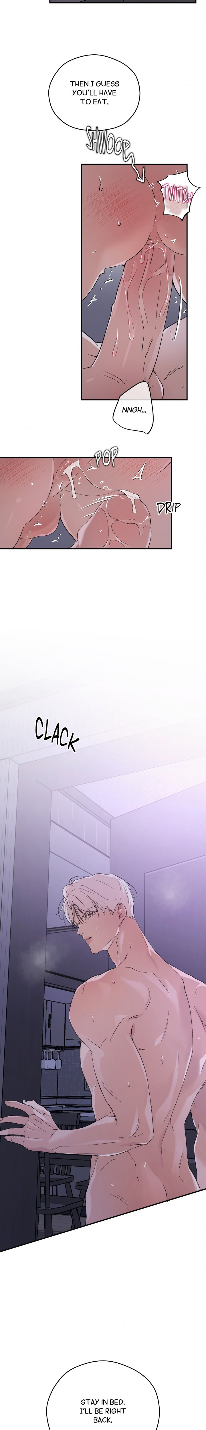 Duality of Desire (Uncensored) - Chapter 25 Page 4
