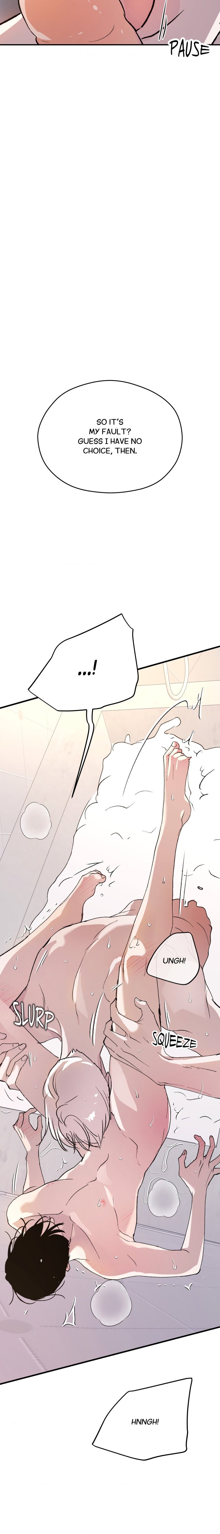 Duality of Desire (Uncensored) - Chapter 26 Page 16