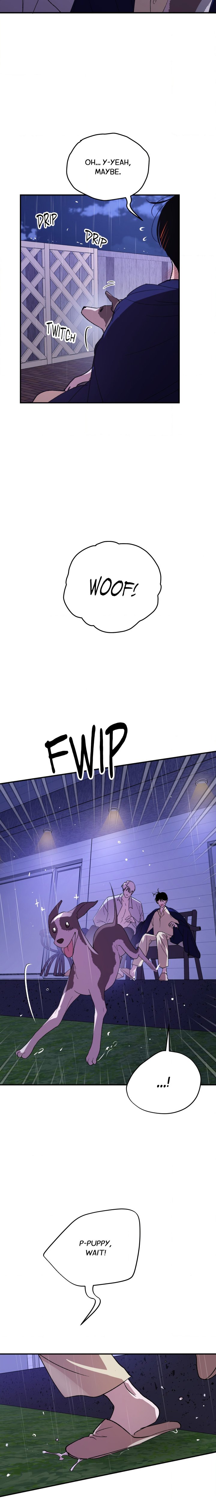 Duality of Desire (Uncensored) - Chapter 26 Page 6