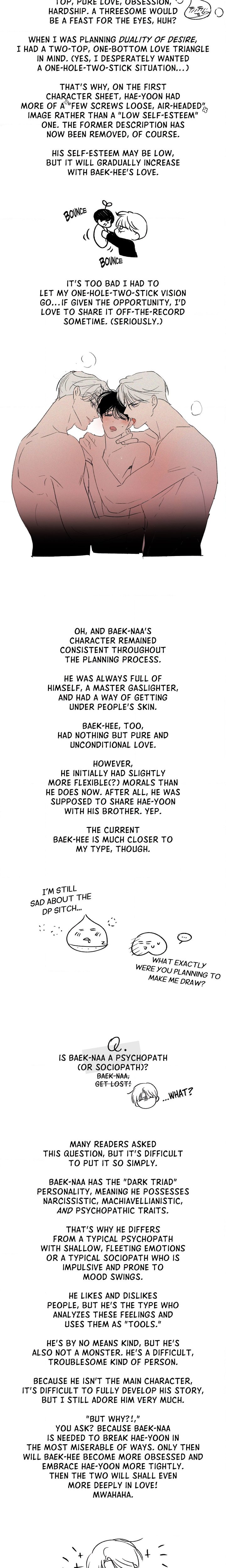 Duality of Desire (Uncensored) - Chapter 27.1 Page 2