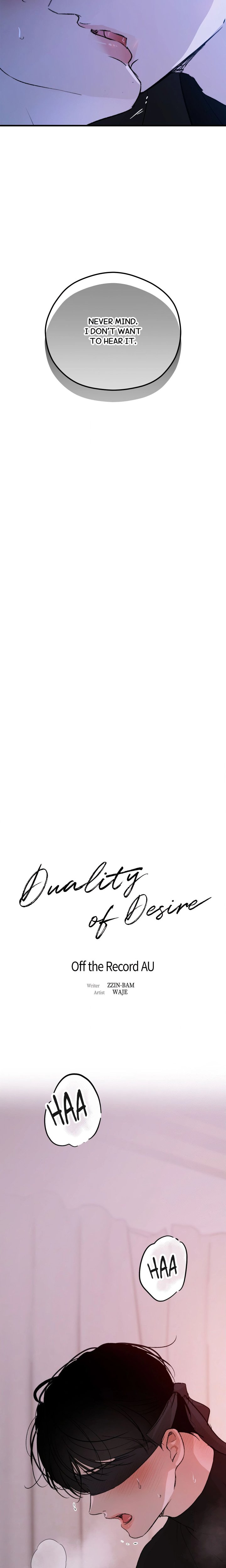 Duality of Desire (Uncensored) - Chapter 27.2 Page 12
