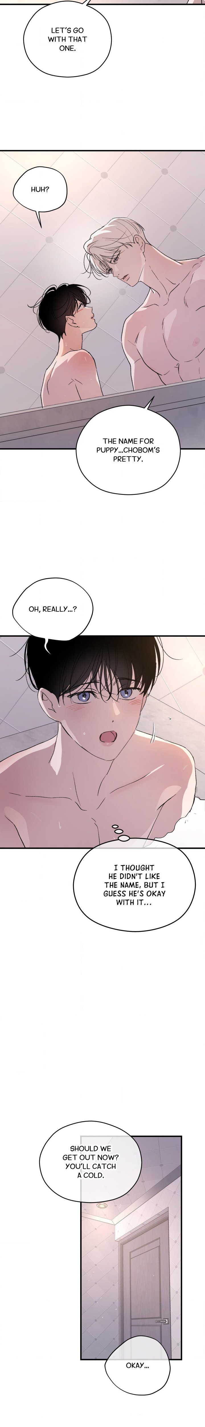 Duality of Desire (Uncensored) - Chapter 27 Page 22