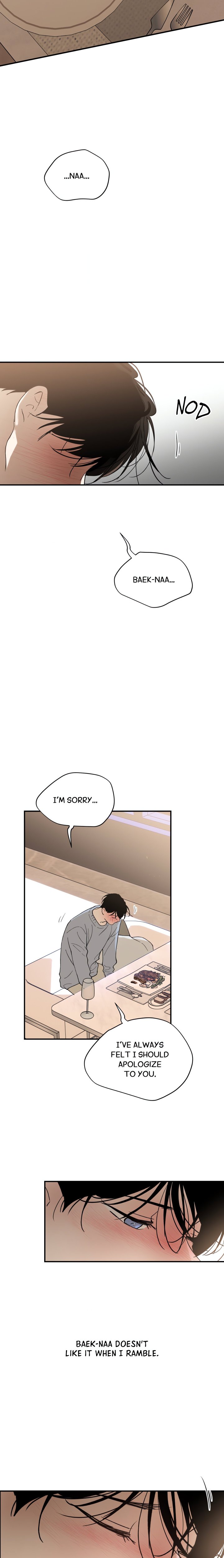 Duality of Desire (Uncensored) - Chapter 4 Page 17