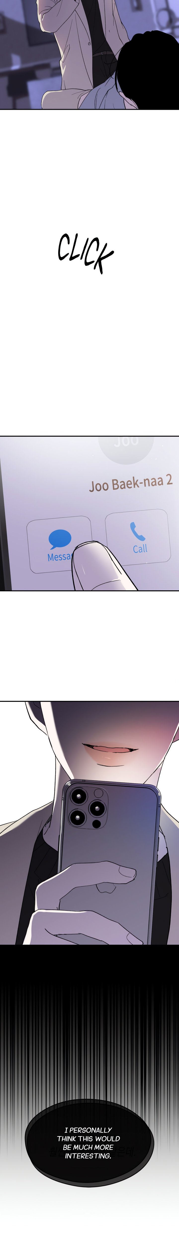Duality of Desire (Uncensored) - Chapter 4 Page 25