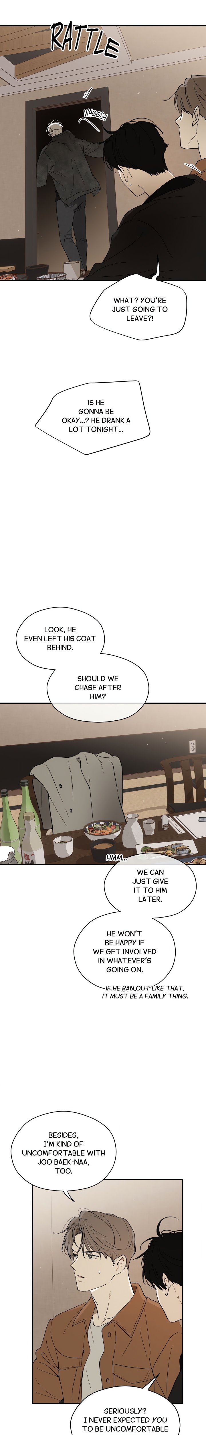Duality of Desire (Uncensored) - Chapter 5 Page 13