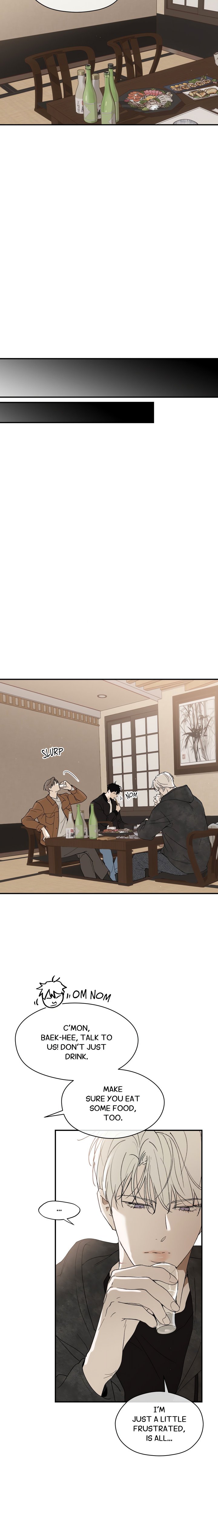 Duality of Desire (Uncensored) - Chapter 5 Page 3