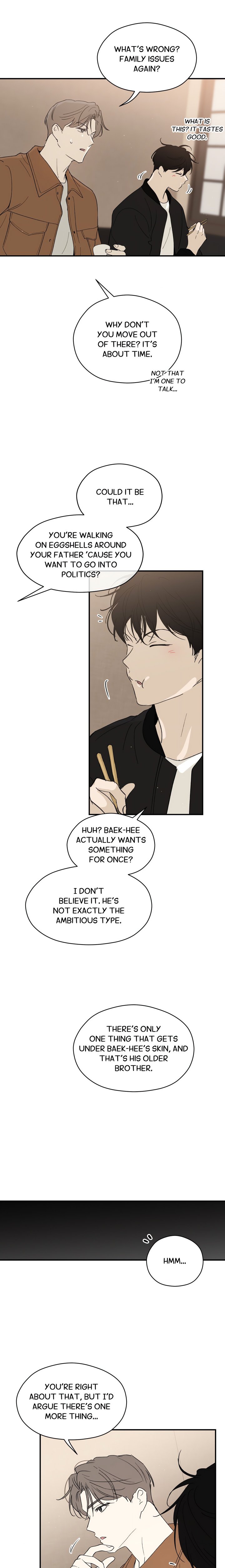 Duality of Desire (Uncensored) - Chapter 5 Page 4