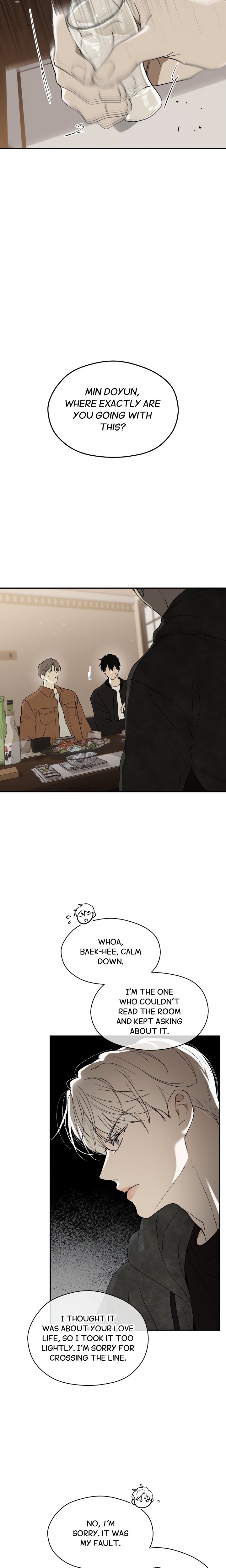 Duality of Desire (Uncensored) - Chapter 5 Page 7