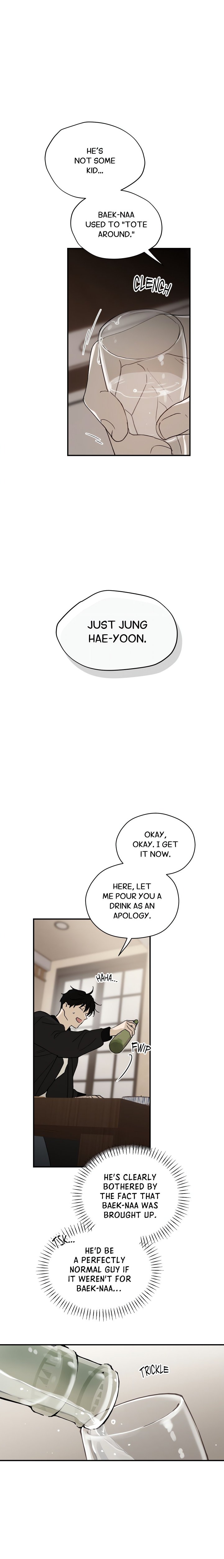 Duality of Desire (Uncensored) - Chapter 5 Page 9
