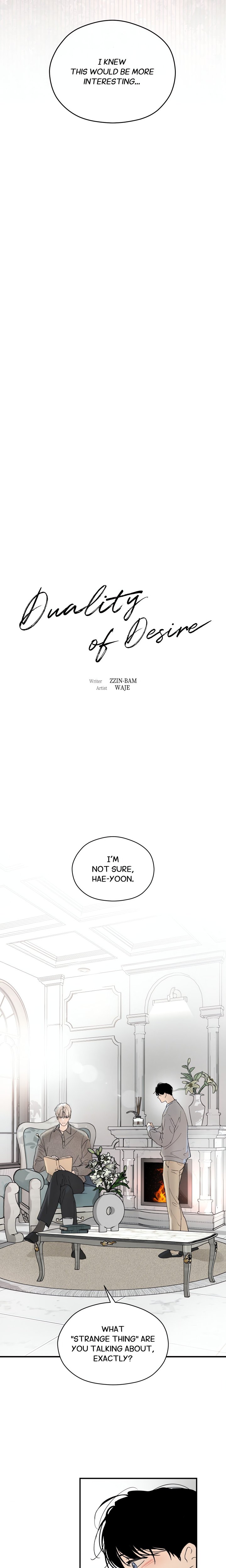 Duality of Desire (Uncensored) - Chapter 7 Page 9