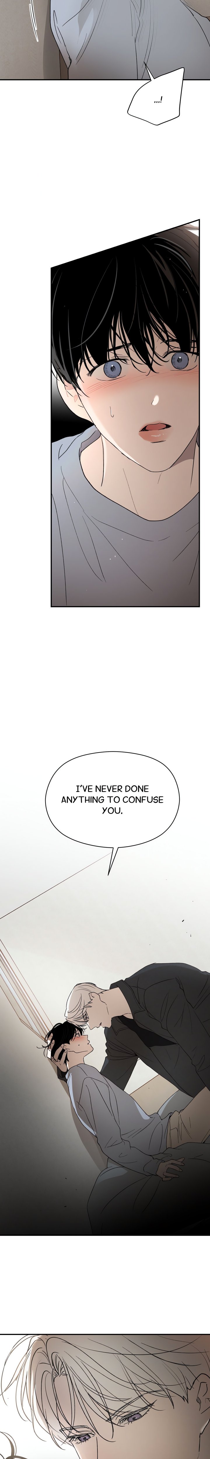 Duality of Desire (Uncensored) - Chapter 8 Page 18