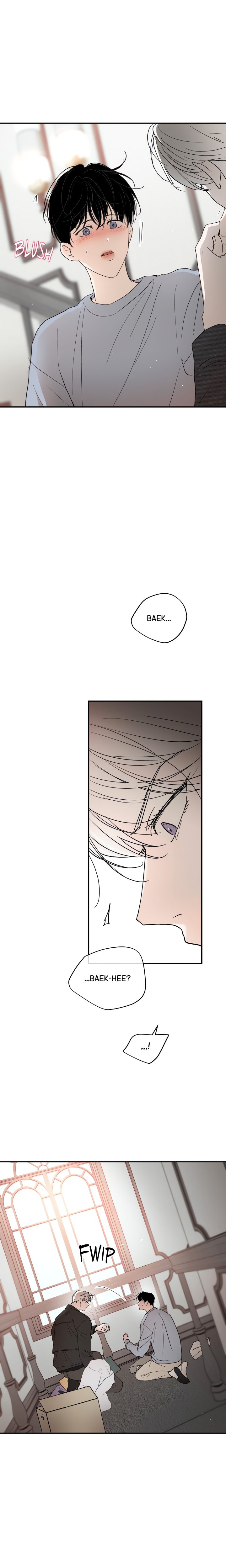 Duality of Desire (Uncensored) - Chapter 8 Page 7