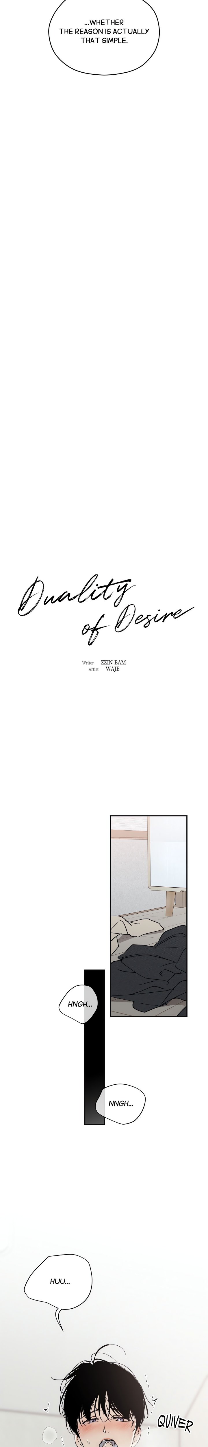 Duality of Desire (Uncensored) - Chapter 9 Page 11