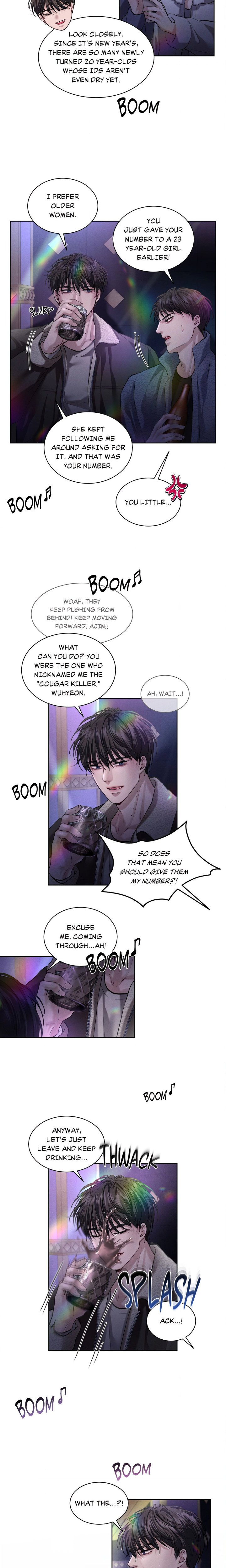 Past Kiss (Uncensored) - Chapter 1 Page 14