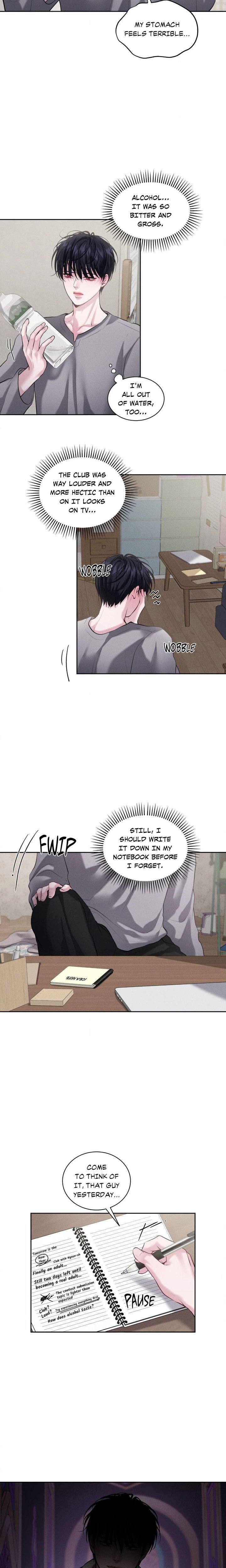 Past Kiss (Uncensored) - Chapter 2 Page 4