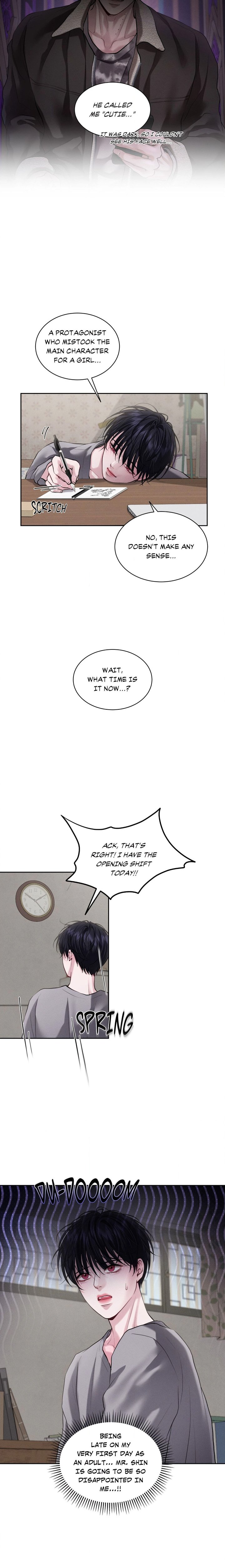 Past Kiss (Uncensored) - Chapter 2 Page 5