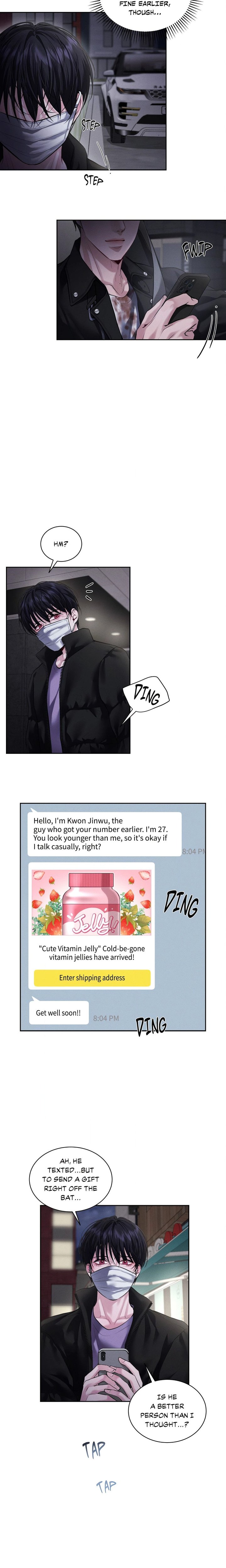 Past Kiss (Uncensored) - Chapter 3 Page 15