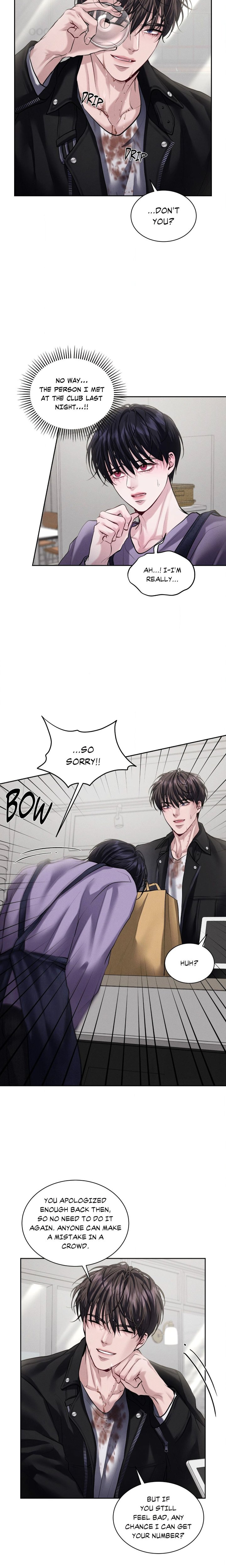 Past Kiss (Uncensored) - Chapter 3 Page 5