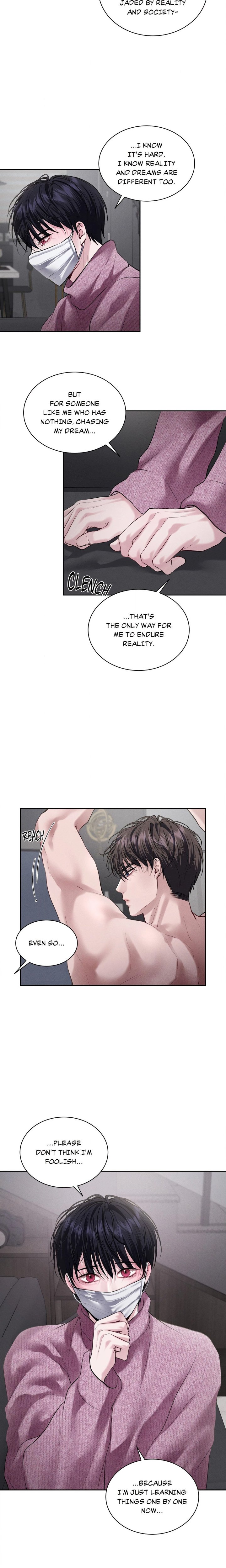 Past Kiss (Uncensored) - Chapter 5 Page 11