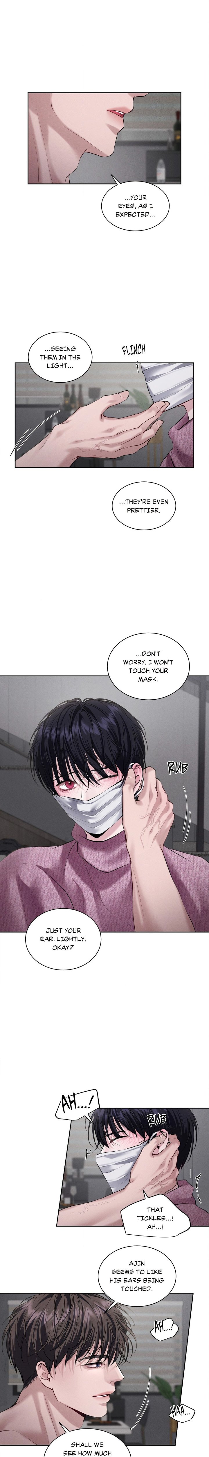 Past Kiss (Uncensored) - Chapter 5 Page 12