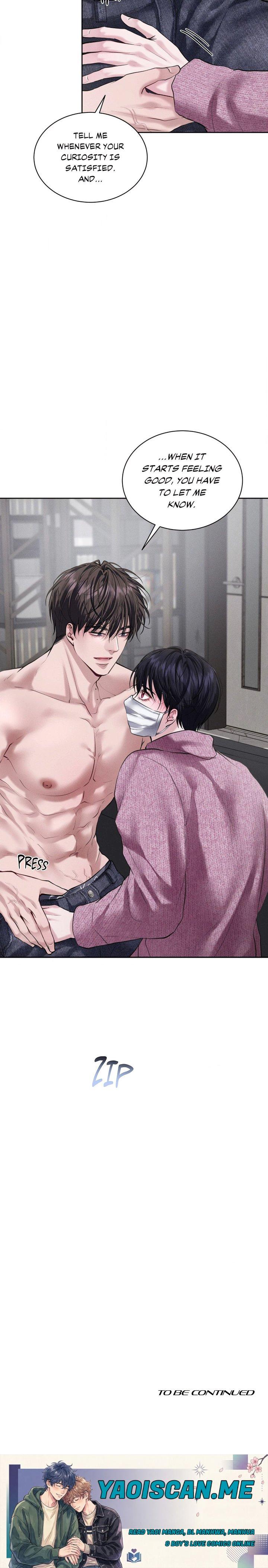 Past Kiss (Uncensored) - Chapter 5 Page 16