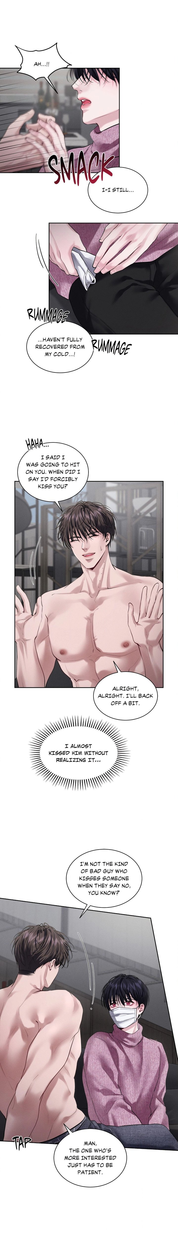 Past Kiss (Uncensored) - Chapter 5 Page 7