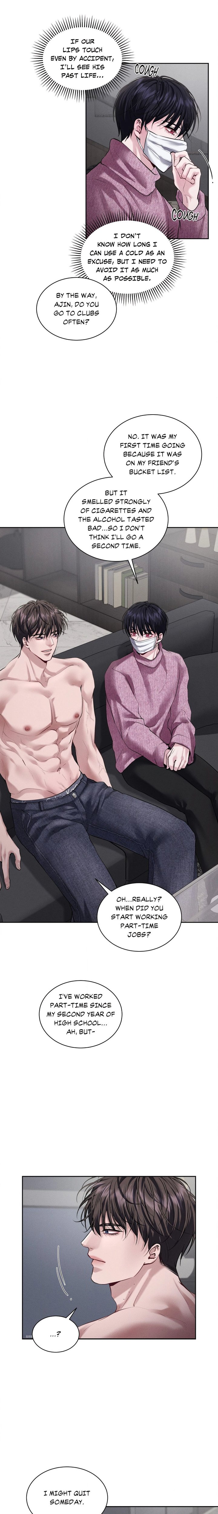 Past Kiss (Uncensored) - Chapter 5 Page 8