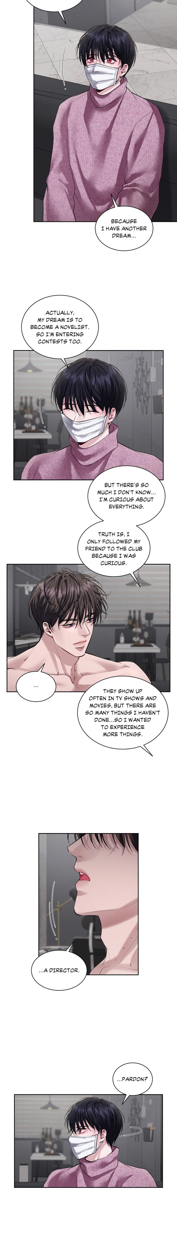 Past Kiss (Uncensored) - Chapter 5 Page 9